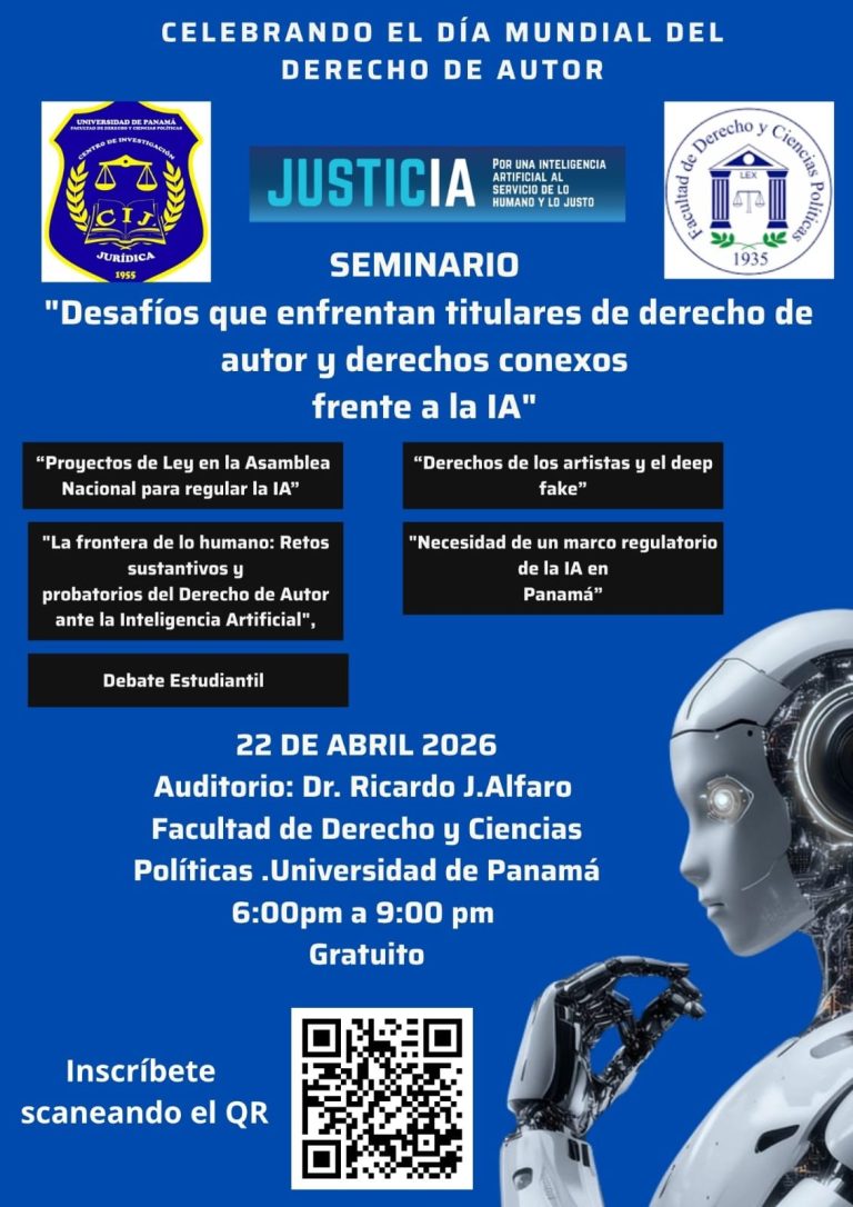 CELEBRANDO EL DÍA MUNDIAL DEL DERECHO DE AUTOR – PRODUCE Y PANAIE INVITAN A ESTE SEMINARIO
